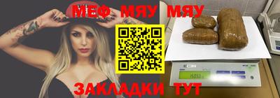 скорость mdpv Коммунар