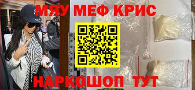 скорость mdpv Коммунар