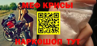 скорость mdpv Коммунар