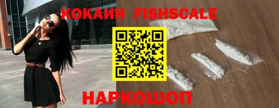 каннабис Конаково