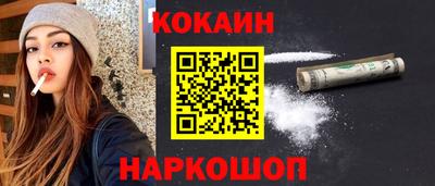 каннабис Конаково