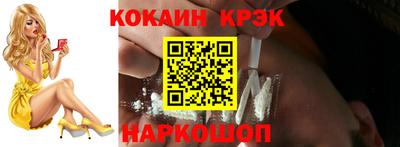 скорость mdpv Коммунар