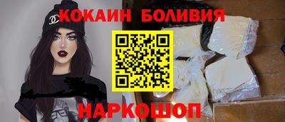 скорость mdpv Коммунар