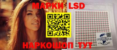 каннабис Конаково
