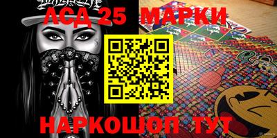 каннабис Конаково
