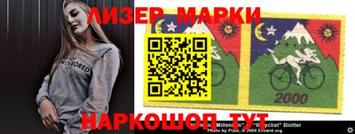 каннабис Конаково