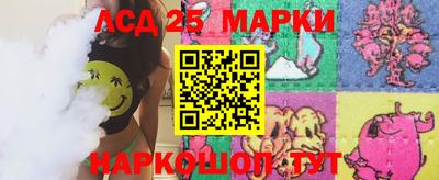 каннабис Конаково