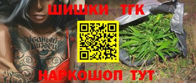COCAINE Комсомольск-на-Амуре