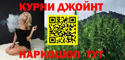 COCAINE Комсомольск-на-Амуре
