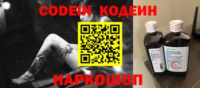 каннабис Конаково