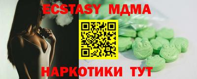 каннабис Конаково