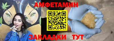 каннабис Конаково