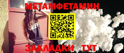 скорость mdpv Коммунар