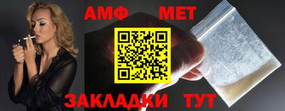 каннабис Конаково