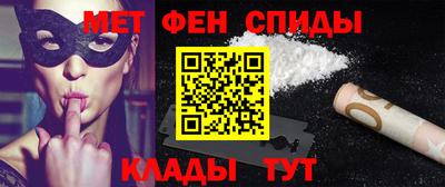 COCAINE Комсомольск-на-Амуре