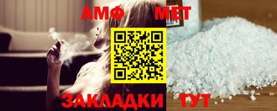 скорость mdpv Коммунар