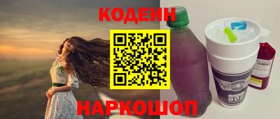 скорость mdpv Коммунар