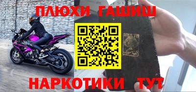 каннабис Конаково