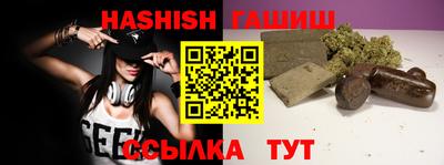 скорость mdpv Коммунар