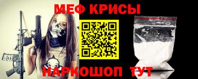 скорость mdpv Коммунар