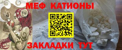 каннабис Конаково