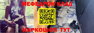 каннабис Конаково