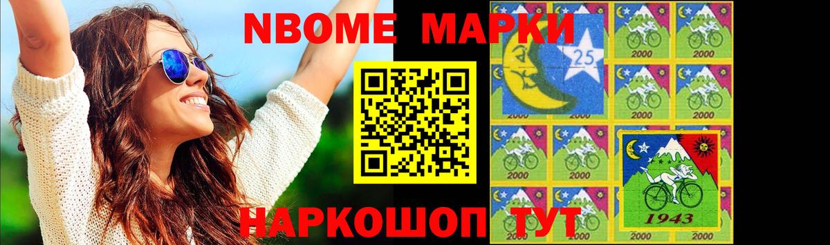 Кубинка  LSD-25 экстази кислота  Лсд 25 экстази кислота  Вход с VPN 